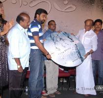 Endhiran  starring Rajnikanth and Aishwarya Rai in lead roles  he doesn t fail to focus on his production  Superstar Rajnikanth launched the audio of Eeram  on August 9 at Satyam Cinemas