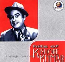 Nice site for kishore kumar fans  you can listen all songs of kishore kumar  you need to have Real Player 10 or above for play all songs You can download it free from www real com Tags