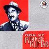 Nice site for kishore kumar fans  you can listen all songs of kishore kumar  you need to have Real Player 10 or above for play all songs You can download it free from www real com Tags