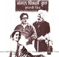 Cinema The title of the film  the year of production  and P L s role in it