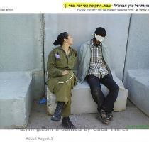 On Facebook  Israeli soldier posed with bound Arab