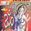 Vol 53 OM Ganesha Devotional Songs MP3 CD