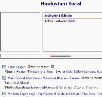 has been accumulating in the browser s cache  Once the cache is empty you may go to the musicindiaonline com site and search for your favourite song or album just as shown in the figure below  Select the songs to be downloaded by ticking them or if you want them all  tick  Select All