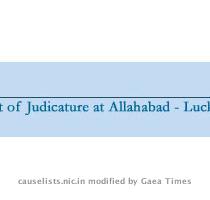 Published under the authority of the Hon ble The Chief Justice