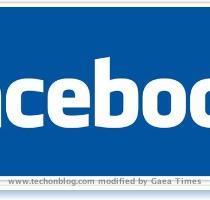 Top | Vola Gi� Nella sempre pi� accesa guerra dei social network tutti gli addetti del settore si aspettavano la mossa di Facebook alla diffusione dilagante di Twitter  Twitter � una piattaforma pi�