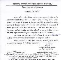 ????????? ??????? ??????? ????? ?? ??? ?????? ?? ????????