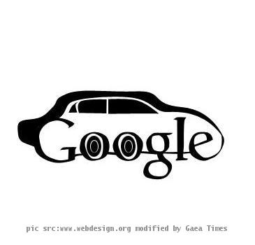 Now that its starting to look more like a car lets connect the dots  Connect all the letters to each other just using a straight line  You can do this once again with the pen tool  And there ya go  You have your google car  Now this is a really simple tutorial on how to make your own doodle 4 google  but if you take enought ime and practise you can make something