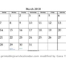 Preview of free printable Jewish calendar