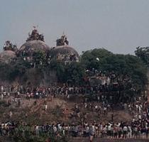 Babri Masjid