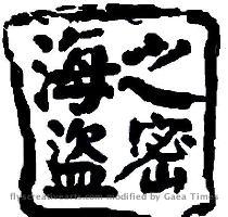 Take a look around and see how Fly s Creative Arts can best help you