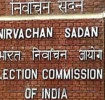 Re polling at 35 booths in Bihar  West Bengal  Sikkim and Gujarat began this morning  The Election Commission has ordered re polling following irregularities during the third phase of Lok