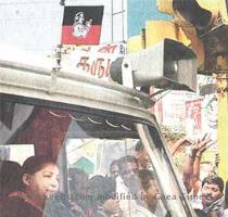 ?????????  ??????? ????????? ??????? ?????? ???????? ??????? ??????  ??? ??????? ??????  ?????? ???????? ???????? ????????? ????????