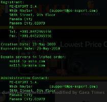 mirror    http   www hexport com  mirror    Nick is back  Nick Naylor  was also the guy behind Panama Export  which seems offline   According to the whois   this domain is his new playground  Prices are low  as usual   and the layout etc  are exactly the same as his former website panama export  contact page   When I write this  May 27