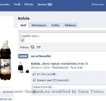 ?? ?????????????????????  ???? ????????Kofola??????  Facebook???Kofola
