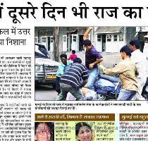 people     I am really moved by the writers views  It somewhat strikes in your head that what a neurotic society we have built in the process  Naveen  Other Articles From Rajesh Chopra