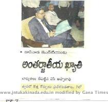 25 08 2008 New VC Prof Allam Appa Rao Take Charge 25 08 2008 New VC Prof Allam Appa Rao Take Charge 25 08 2008 New VC Make this institute as Best University