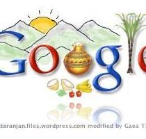 During the search  I ve come across this nice li l Pongal Google Logo by Balachander  I ve mentioned about the guy s Diwali Logo in an older post