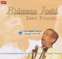 Bhimsen Joshi