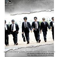 Cast and crew Cast  Jeeva  Anbu  Manonmani  Kuttymani  Mangalam  Pakkada Producer  M  Sasikumar