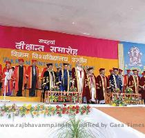 Young generation is builder of country s bright future   Dr  Jakhar at 17th convocation of Vikram University  Ujjain on 02 Mar